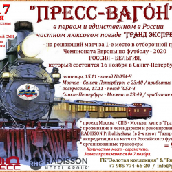 BeO-1.jpg