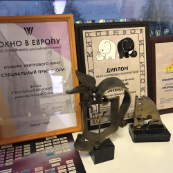 ПРЕЗУМПЦИЯ-ВИНОВСТИ-1.jpg