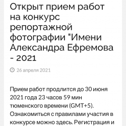 image-01-07-21-10-31.png