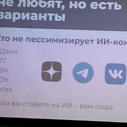 IMG20260826154513.jpg