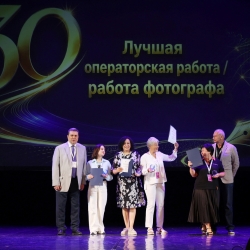 F02A2702_2.JPG